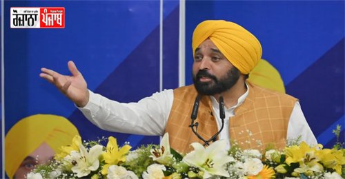 ਮੁੱਖ ਮੰਤਰੀ ਵੱਲੋਂ ਸਰਪੰਚਾਂ ਨੂੰ ਵੱਧ ਤਾਕਤਾਂ ਦੇਣ ਦਾ ਐਲਾਨ