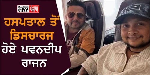 ਪ੍ਰਸਿੱਧ ਕਮੇਡੀਅਨ ਸੁਦੇਸ਼ ਲਹਿਰੀ ਅਚਾਨਕ ਹੋ ਗਏ ਬੇਹੋਸ਼!