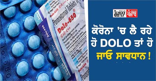 ਗਰਮੀਆਂ ’ਚ ਪੀਂਦੇ ਹੋ Green tea ਤਾਂ ਹੋ ਜਾਓ ਸਾਵਧਾਨ! ਸਿਹਤ ਨੂੰ ਹੋ ਸਕਦੈ ਵੱਡਾ ਨੁਕਸਾਨ