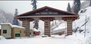 ਹਿਮਾਚਲ ਦੇ ਉੱਚਾਈ ਵਾਲੇ ਇਲਾਕਿਆਂ ਵਿੱਚ ਬਰਫ਼ਬਾਰੀ, ਰੋਹਤਾਂਗ ਦੱਰਾ ਬੰਦ, 6 ਜ਼ਿਲ੍ਹਿਆਂ ਵਿੱਚ ਅਲਰਟ ਜਾਰੀ