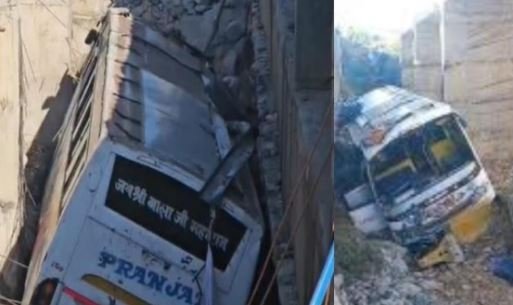 ਵੈਸ਼ਨੋ ਦੇਵੀ ਜਾ ਰਹੇ ਸ਼ਰਧਾਲੂਆਂ ਦੀ ਬੱਸ ਖੱਡ 'ਚ ਡਿੱਗੀ ,ਇੱਕ ਸ਼ਰਧਾਲੂ ਦੀ ਮੌਤ, 40 ਦੇ ਕਰੀਬ ਜ਼ਖਮੀ