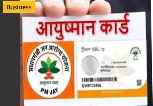 ਆਯੁਸ਼ਮਾਨ ਕਾਰਡ ਤਹਿਤ ਮੁਫ਼ਤ ਇਲਾਜ ਲਈ ਕਿੰਨੀ ਹੈ ਸਮਾਂ ਮਿਆਦ, ਜਾਣੋ ਕਦੋਂ ਤੱਕ ਮਿਲ ਸਕਦੀ ਹੈ ਸਹੂਲਤ