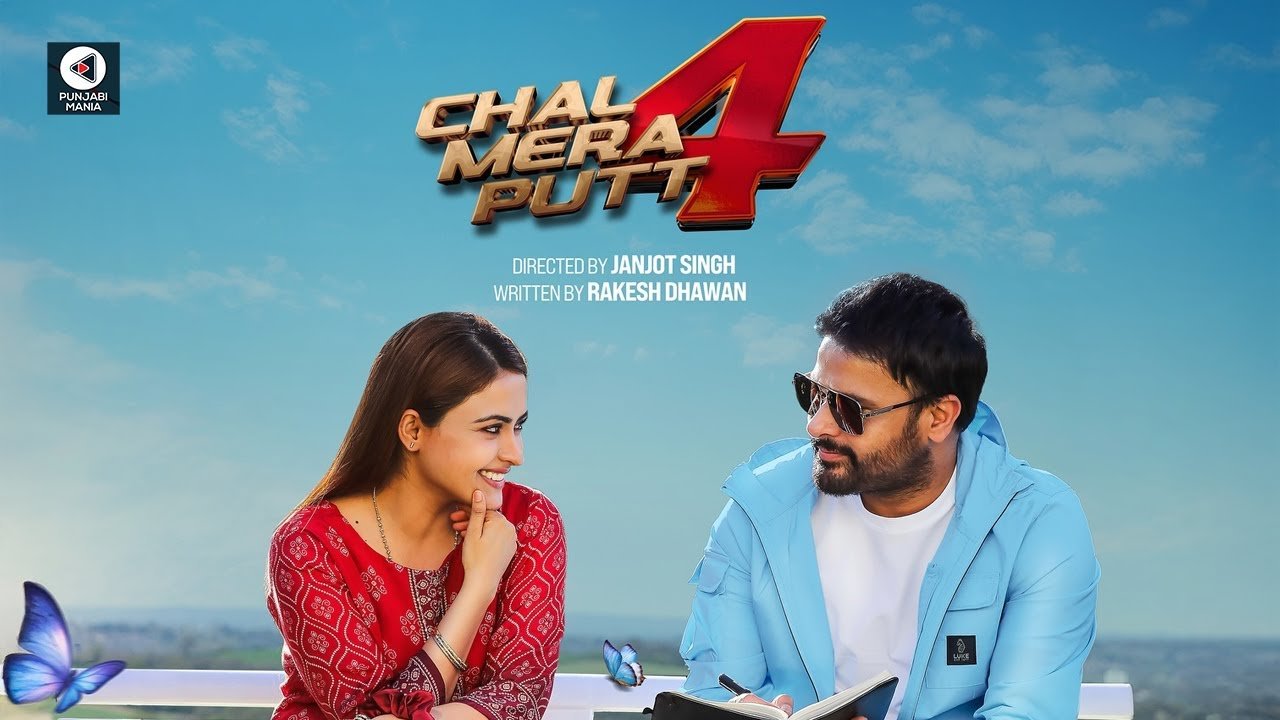‘Chal Mera Putt 4’ denied release in India due to Pakistani actors, fans disappointed