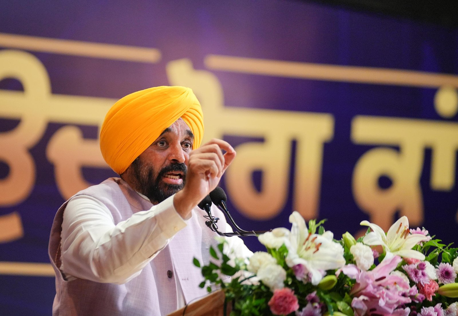 ਆਜ਼ਾਦੀ ਦਿਹਾੜੇ 'ਤੇ ਮੁੱਖ ਮੰਤਰੀ ਭਗਵੰਤ ਮਾਨ ਦਾ ਵੱਡਾ ਐਲਾਨ, ਪੰਜਾਬ ਵਾਸੀਆਂ ਨੂੰ ਦਿੱਤਾ ਤੋਹਫ਼ਾ